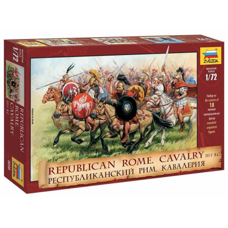 Wargames (AoB) figurky 8038 - Rep. Rome Cavalry III-I B. C. (re-relea