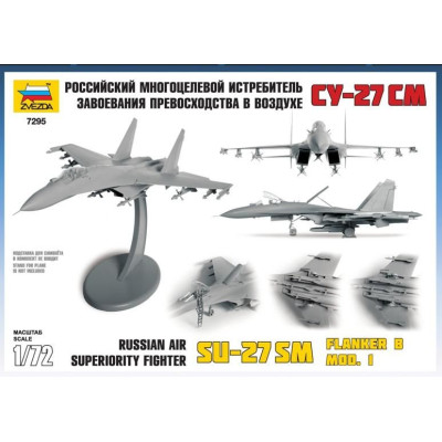 Model Kit letadlo 7297 - Sukhoi SU-33 Flanker D (1:72)
