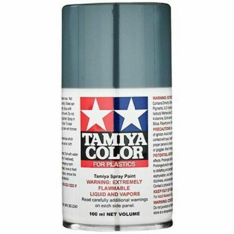 Tamiya Color TS 97 Pearl Yellow Spray 100 ml