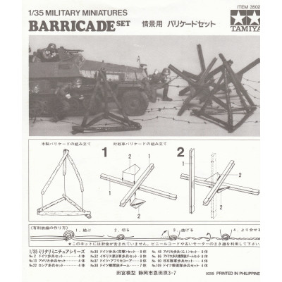 Tamiya Barricade Set 1/35