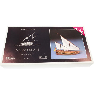 COREL Al Bahran 1:50 kit