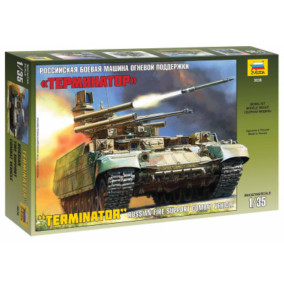 Model Kit military 3636 - BMPT \"Terminator\" (1:35)