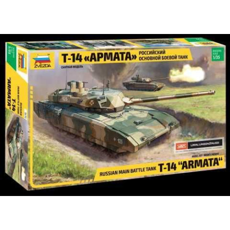 Model Kit tank 3670 - Russian Modern Tank T-14 \"Armata\" (1:35)