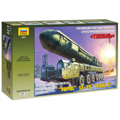 Model Kit military 5003 - Ballistic Missile Launcher \"Topol\" (1:72)