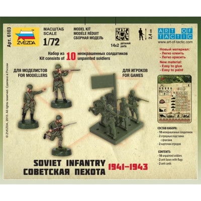 Wargames (WWII) figurky 6103 - Soviet Infantry 1941 (1:72)