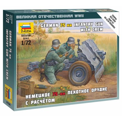 Wargames (WWII) figurky 6156 - German 75mm Infantry Gun (1:72)