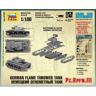 Wargames (WWII) tank 6162 - Panzer III Flamethrower Tank (1:100)