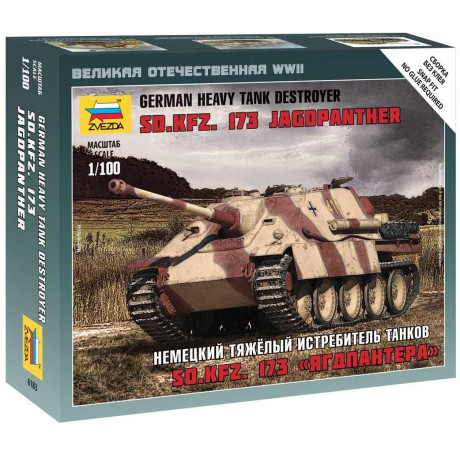 Wargames (WWII) military 6183 - Sd.Kfz.173 Jagdpanther German Heavy T
