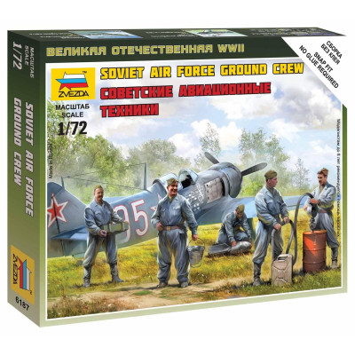 Wargames (WWII) figurky 6187 - Soviet airforce ground crew (1:72)