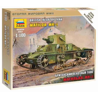 Wargames (WWII) tank 6191 - British Light Tank \"Matilda Mk I\" (1:10