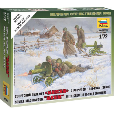 Wargames (WWII) figurky 6220 - Soviet Machine-gun with Crew (Winter U