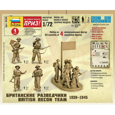 Wargames (WWII) figurky 6226 - British Recon Team (1:72)