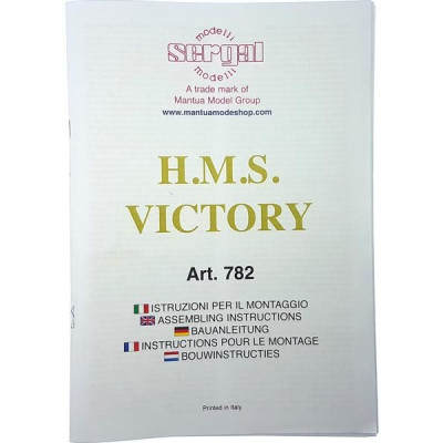 Mantua Model HMS Victory (Sergal) 1:78 kit