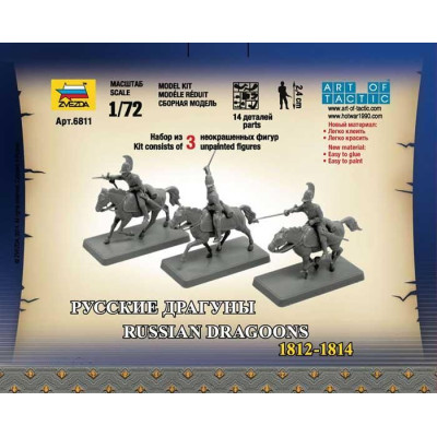 Wargames figurky 6811 - Russian Dragoons (1:72)