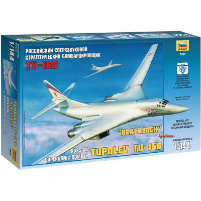 Model Kit letadlo 7002 - Tupolev TU-160 Russian Strategic Bomber (1:1