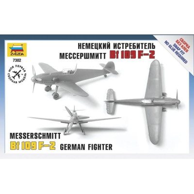Snap Kit letadlo 7302 - Messerschmitt B-109 F2 (1:72)