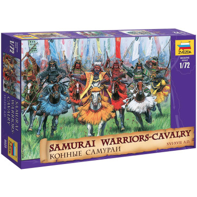 Wargames (AoB) figurky 8025 - Samurai Warriors-Cavalry XVI-XVII A. D.