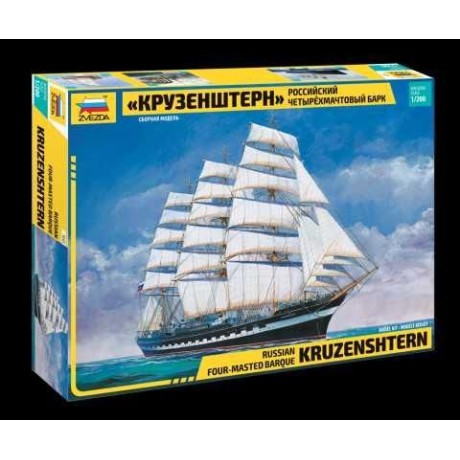 Model Kit loď 9045 - \"Kruzenshtern\" Sailingship (1:200)