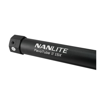 Nanlite PavoTube II 15X 4-pack
