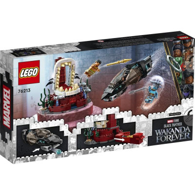 LEGO Super Heroes - Trůnní sál krále Namora