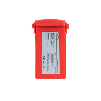 Battery for Nano series/Red
