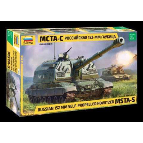 Model Kit military 3630 - MSTA-S is a Soviet/Russian self-propelled 1