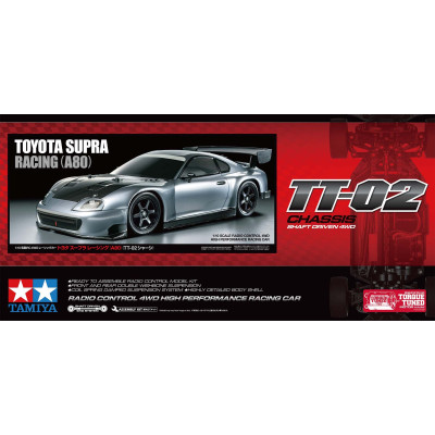 Tamiya 1:10 RC Toyota Supra Rac. (A80) (TT-02)
