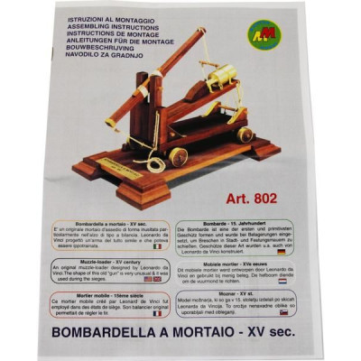 Mantua Model Bombarda 15. století 1:17 kit