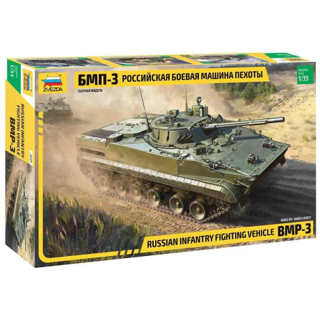 Model kit military 3649 - BMP-3 Russian infantry fighting vehicle (1: