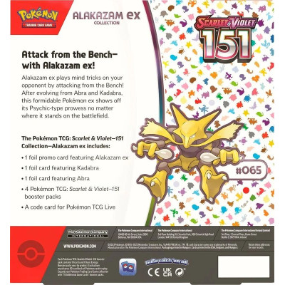 Pokémon: Scarlet & Violet 151 Alakazam ex Collection