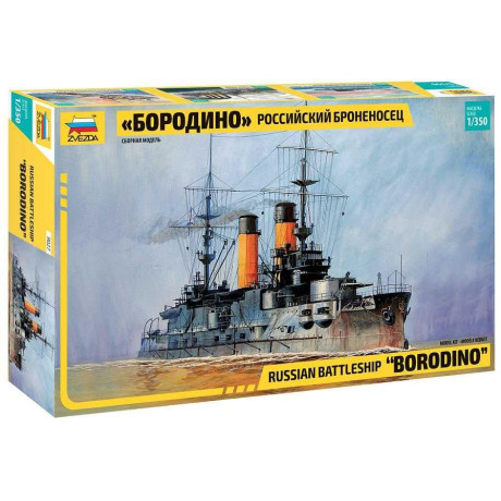 Model Kit loď 9027 - Russian Battle Cruiser \"Borodino\" (1:350)