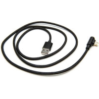 Speciální Spektrum micro USB kabel magnetický pro vysílače Spektrum iX12 a iX20 umožní nabíjet a přenášet data. Micro USB konektor zůstává v zařízení a kabel se k němu přichytává magneticky. Díky tomu může docházet k otáčení koncovky bez nebezpečí poškození.