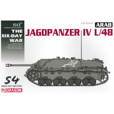Model Kit tank 3594 - Arab Jagdpanzer IV L/48 - The Six Day War (1:35