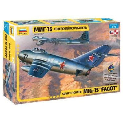 Model Kit letadlo 7317 - MIG-15 \"Fagot\" (1:72)
