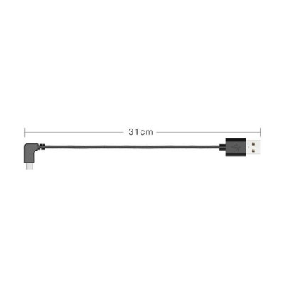 Charging Cable for DJI Osmo Mobile 2 (Type-C)